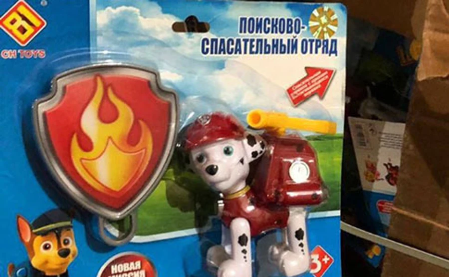 Президент призвал – Кабмин одобрил: 23 тонны нерастаможенных игрушек отдадут детям