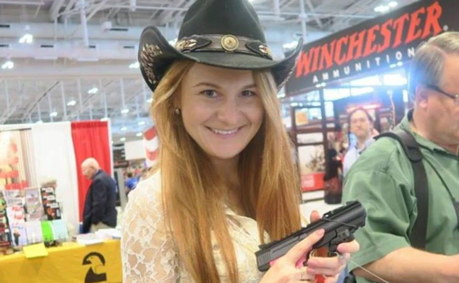 Затримана в США росіянка контактувала з чиновниками Мінфіну і Федерального резерву