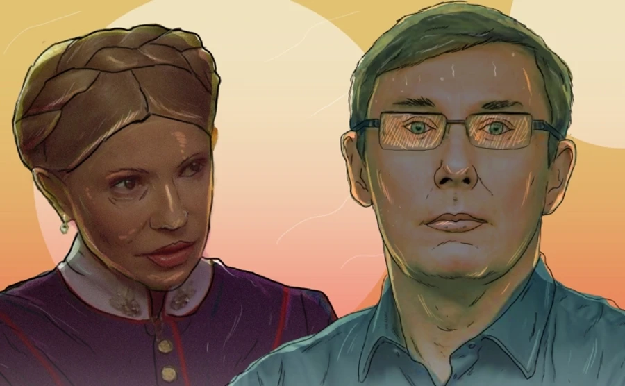 Хроника 18 января. Драка Луценко с Черновецким и пожизненная тюрьма для Тимошенко