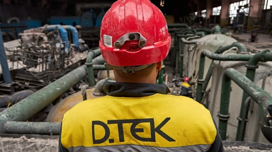 Ukraine's energy company reports gas production facility out of action due to Russian attack