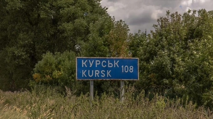 If Russia escalates pressure in Kursk Oblast, Ukraine's forces may retreat – Bloomberg