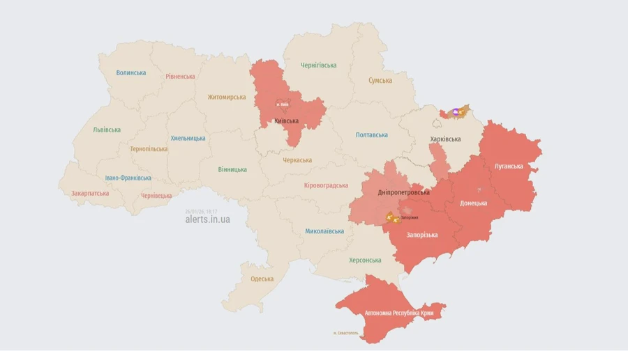 В Киеве более 4 часов продолжается воздушная тревога: ПС пишут о новых группах беспилотников