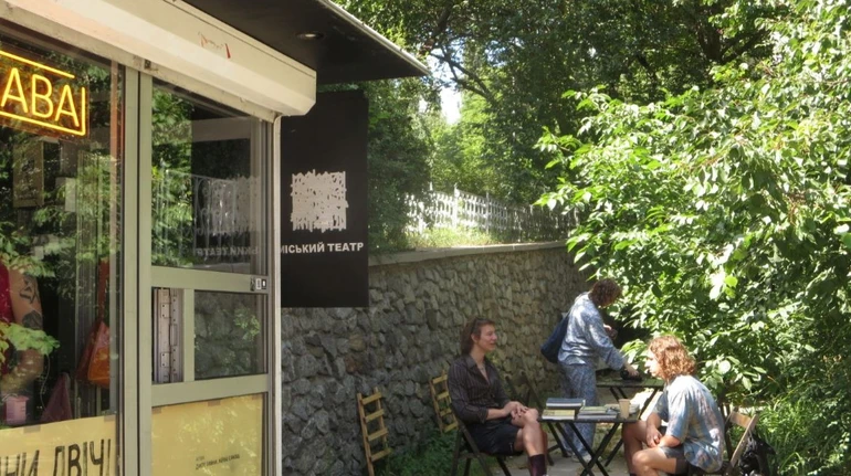 У Києві знесли кіоск Міського театру