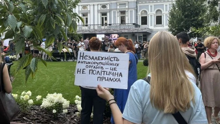 Корупція і ракетно-дронові атаки РФ: соціологи розповіли, що найбільше хвилює українців