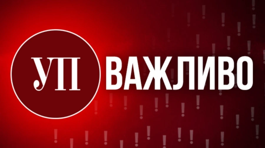 Невідомі зламали пошту розсилки Клубу УП і надіслали російський спам. Доступ уже відновлено