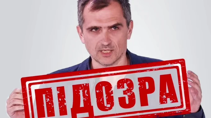 Ukrainian blogger hiding in Russia passed intelligence for missile strikes on Mykolaiv to Russian secret services