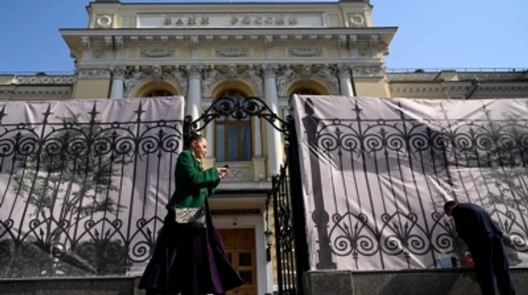 Euroclear will help us: will investment income from Russian assets in EU become compensation to Ukraine