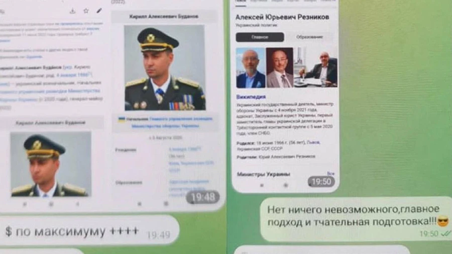 Планував убивства Резнікова і Буданова: бойовик отримав 12 років тюрми