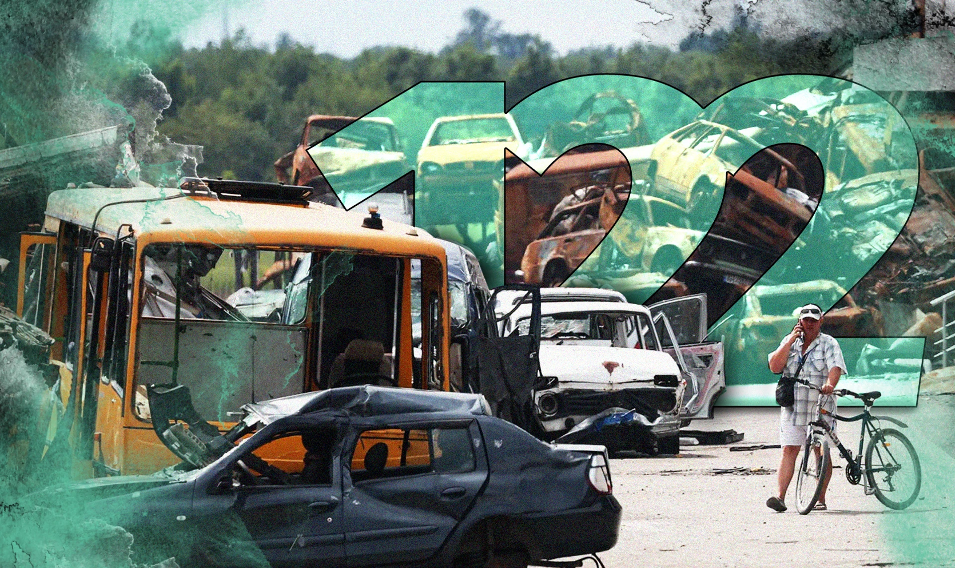 Росія запустила 48 ракет за ніч. 122 день війни. ОНЛАЙН