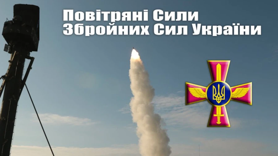 Оккупанты усилили активность в небе, но ПВО не дремлет: минимум десяток сбитых целей