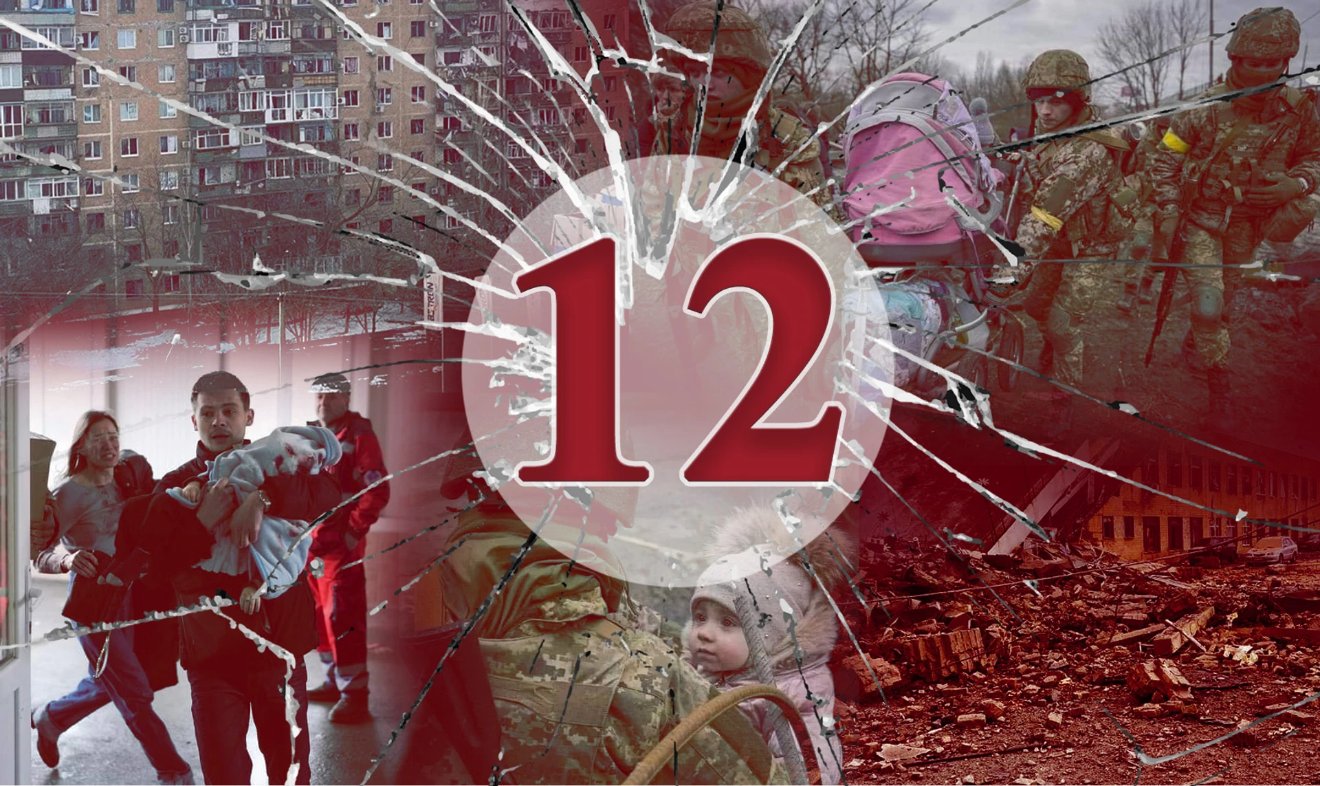 Дванадцятий день великої війни. Російські фейки, ракети над мирними містами і третій раунд перемовин. ОНЛАЙН 