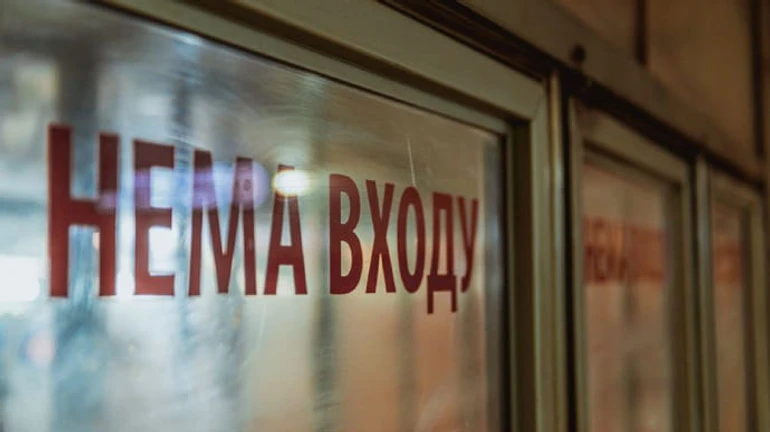 Новини 2 серпня: обмеження для невакцинованих, доля Чауса