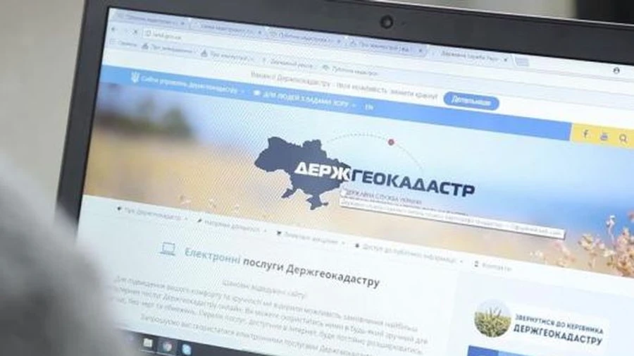 Экс-руководителя из Держгеокадастру подозревают в раздаче земель на миллиард гривен