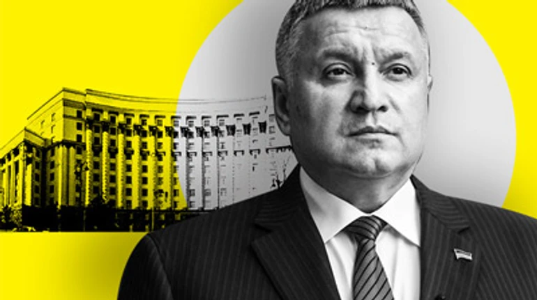 Ідеальна відставка: звільнити Шмигаля, щоб позбутись Авакова