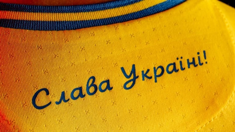 Росіяни поскаржились до УЄФА через форму України на Євро-2020