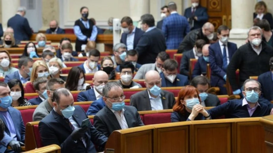 Рада начала телеграм-опрос, хотят ли люди 300 нардепов вместо 450