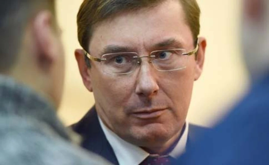 Американські ЗМІ знайшли зв’язок між Луценком та адвокатом Трампа