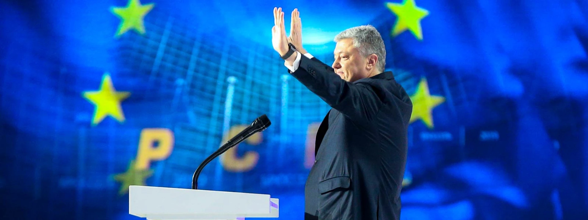 Він працює, Вони – заважають. Як Порошенко планує переобиратися