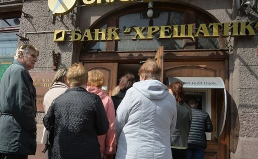 Фонд: Действия руководства Хрещатика привели к убыткам в 2,5 миллиарда