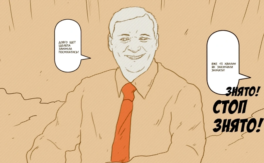 Хроника 28 сентября. Кремль признал своих на Востоке, а у Добкина текст по-дебильному написан