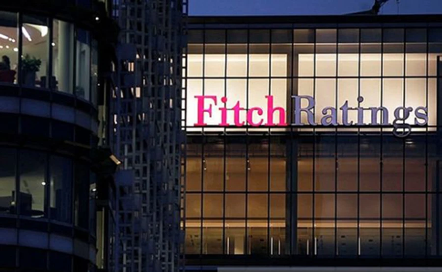Агентство Fitch повысило суверенный рейтинг Украины