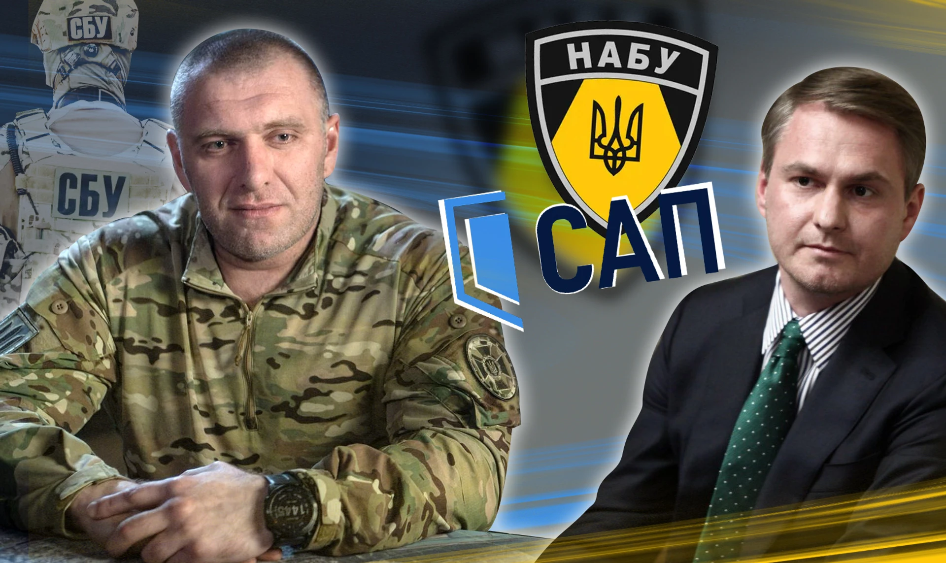 Летнее контрнаступление. Какие доказательства российского влияния на НАБУ есть у СБУ
