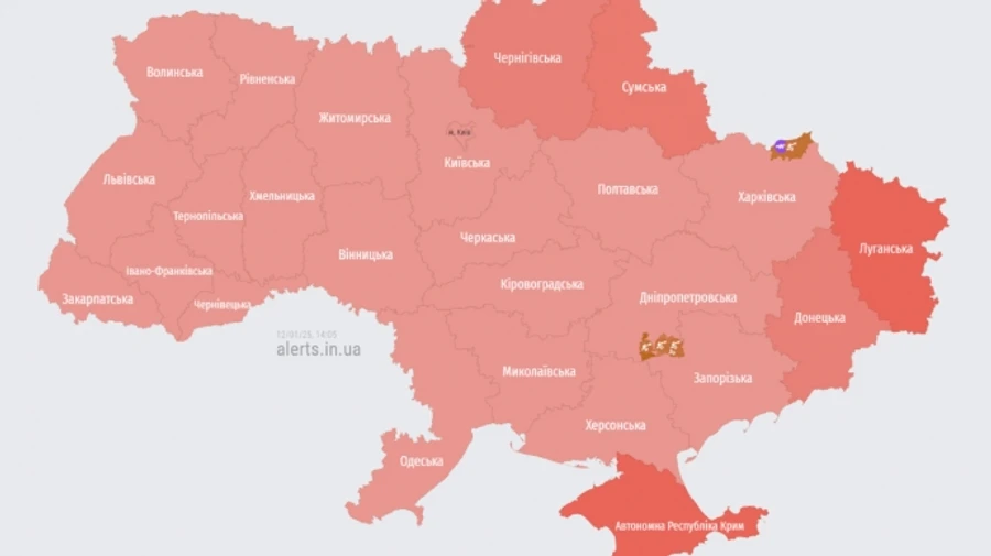 По всій Україні лунала повітряна тривога