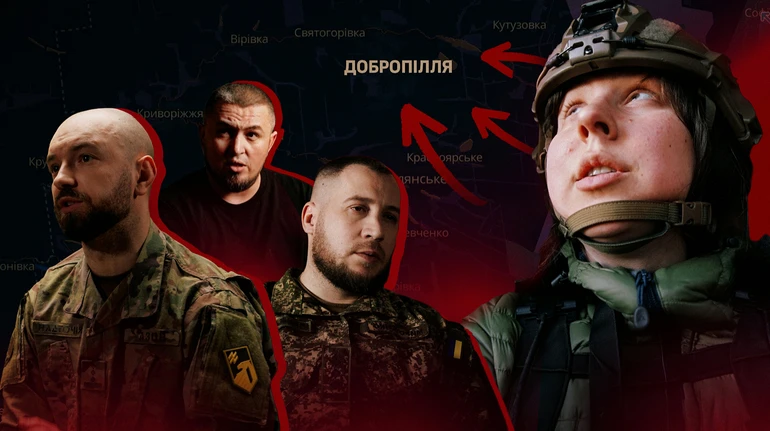 Дойдут ли россияне до Доброполья? Видеорепортаж УП с фронта