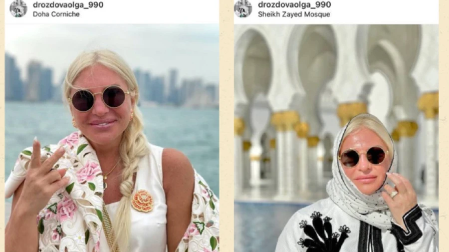 Дорогостоящие овощерезки для укрытий: столичной чиновнице объявили подозрение