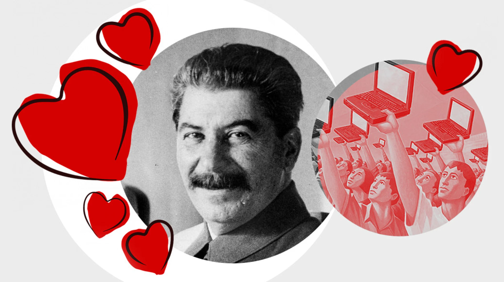 Поколение пропаганды