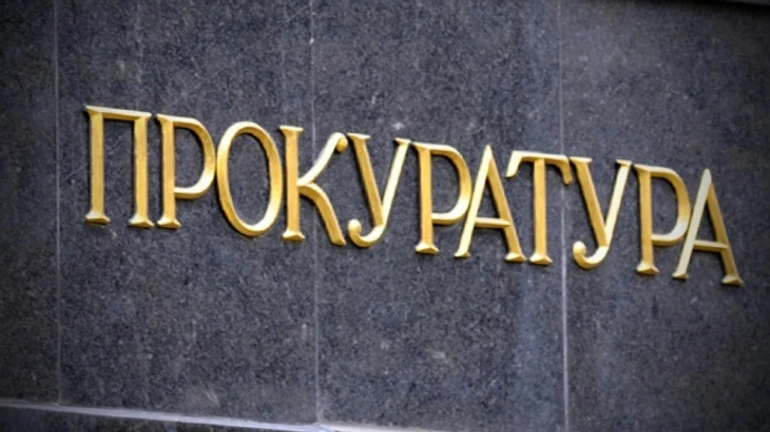 Прокурори умисно не оскаржили дострокове звільнення нардепа, засудженого за вбивство