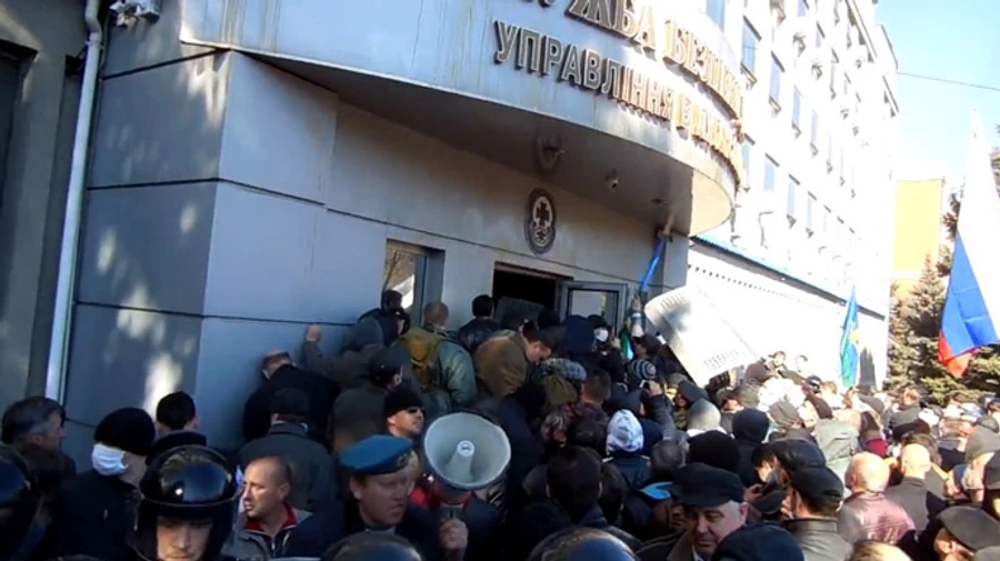 СБУ объявила в розыск главаря боевиков, который захватывал управление на Луганщине