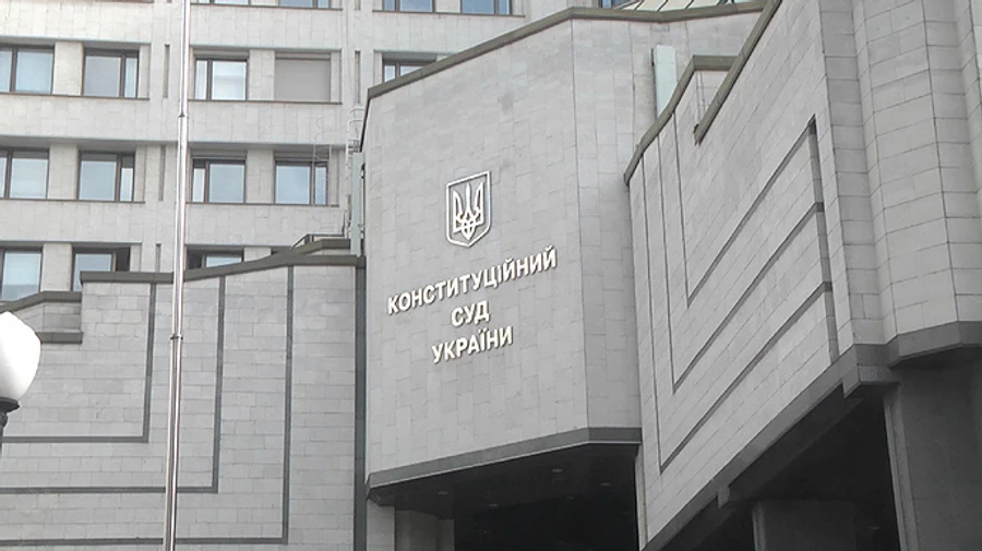 Справу за позовом Тупицького проти НАЗК хочуть закрити – КС