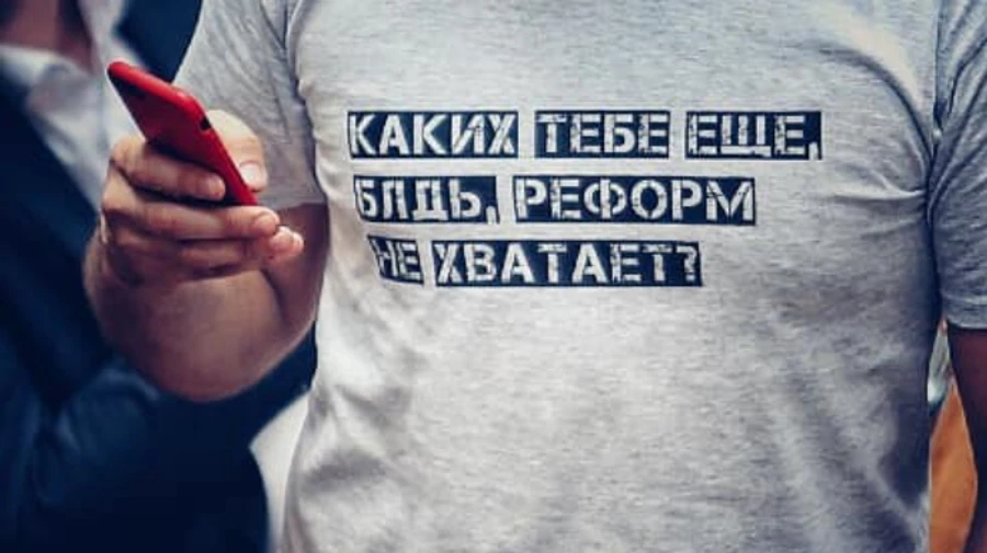 Слуга народа нашла Дубинскому новое занятие