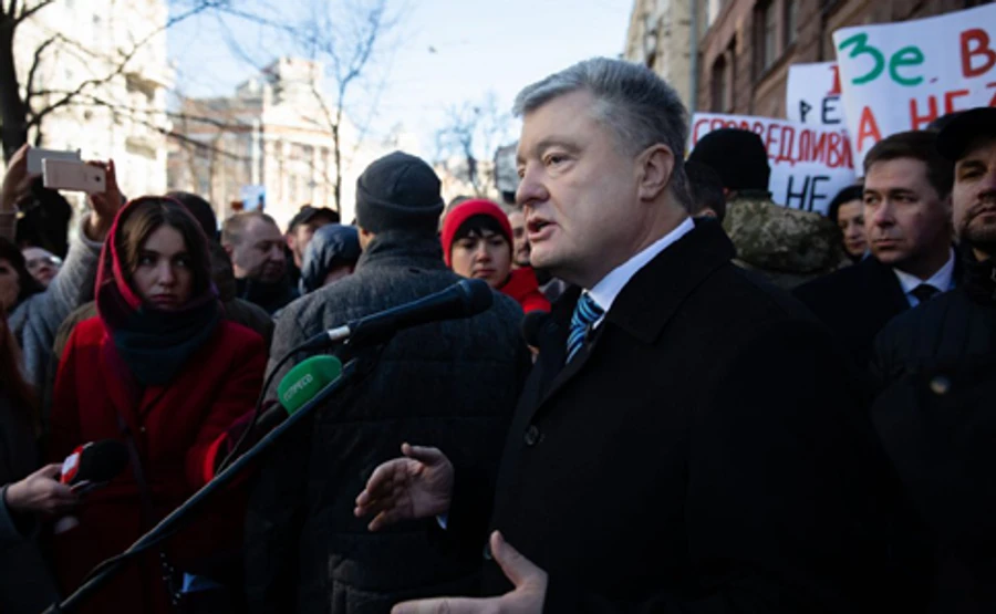 ГБР подготовило подозрения Порошенко, но ОГП их завернул – источник