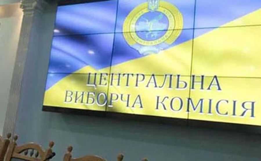 Порошенко сказав, коли внесе кандидатуру до ЦВК від Опоблоку