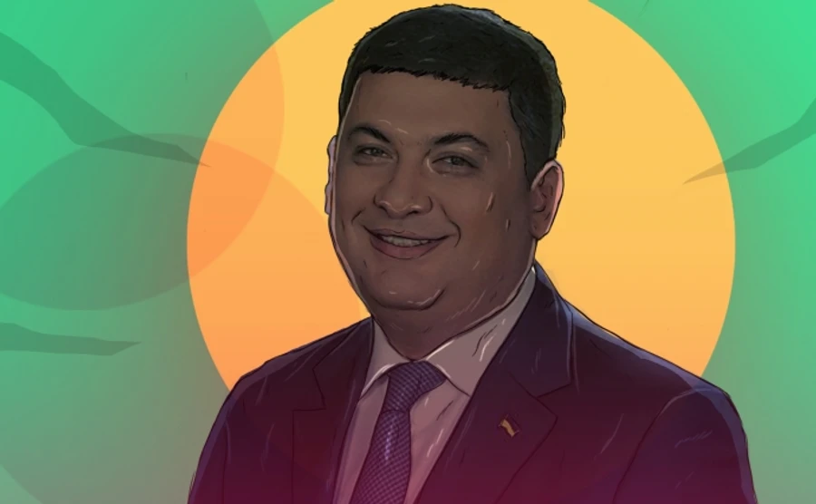 Хроника 15 декабря. Судья-колядник в розыске, а Гройсман поселился у тещи