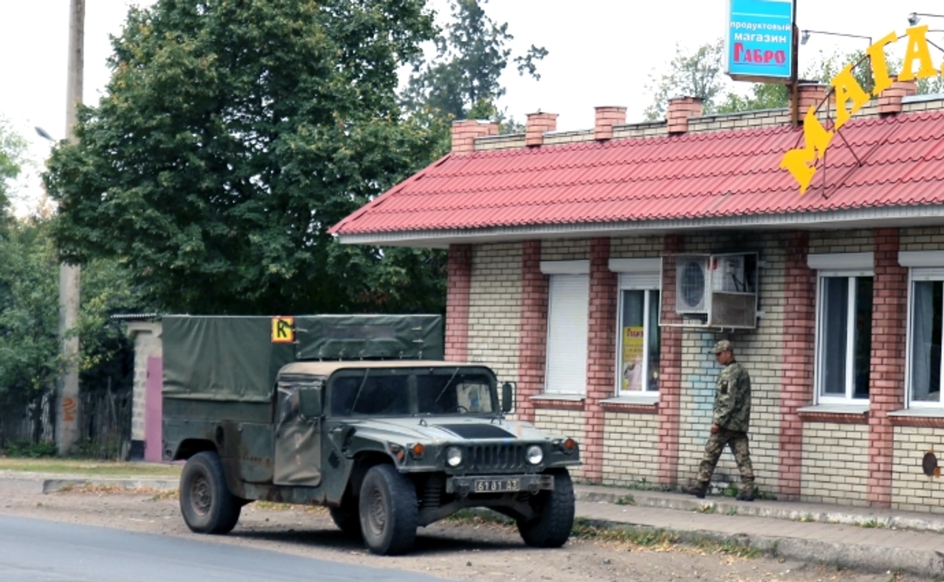Город грехов. Как пилят бюджет во взорванной Балаклее