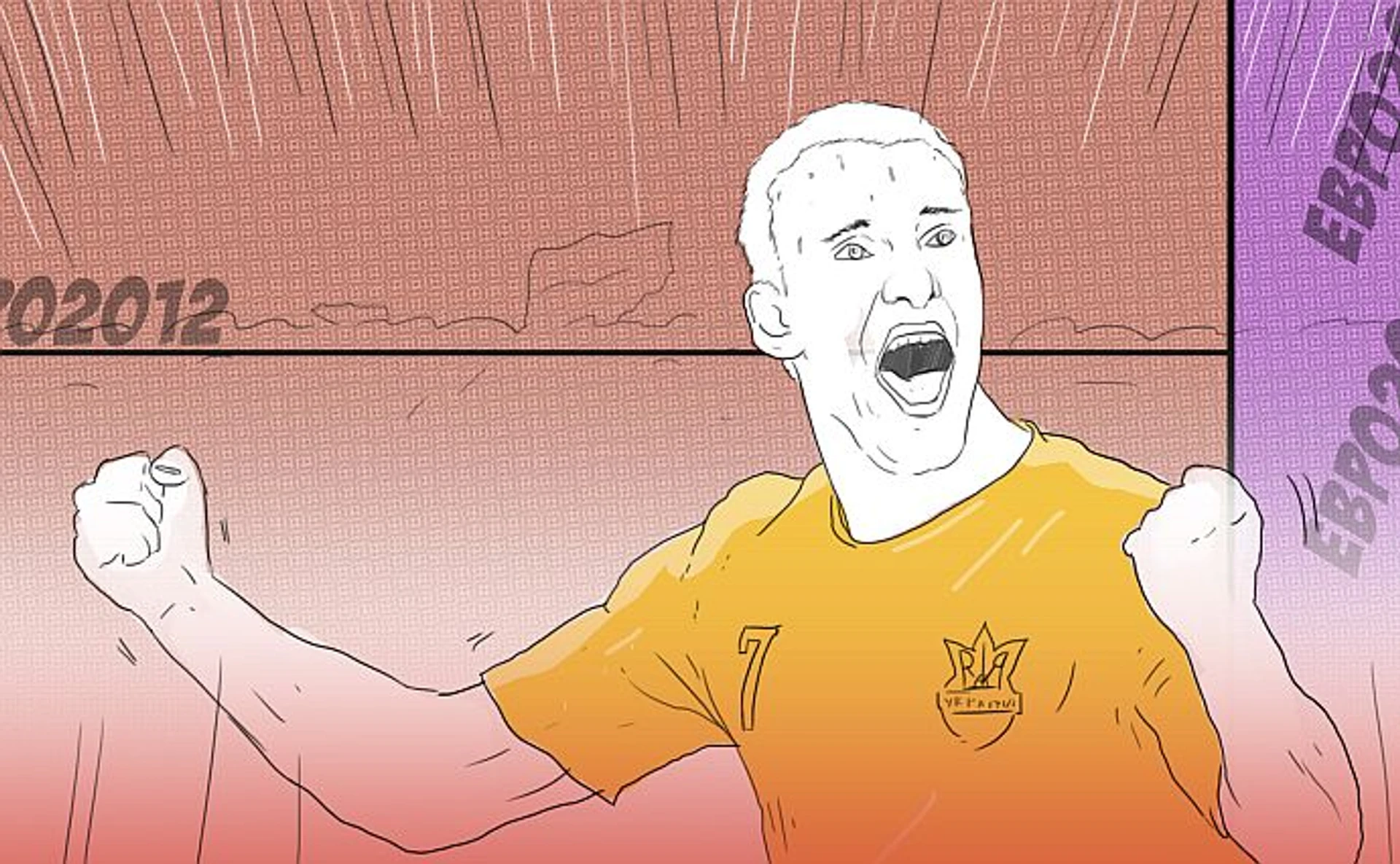 Хроника 18 апреля. Украине отдали Евро-2012 и имидж мученика для Ющенко