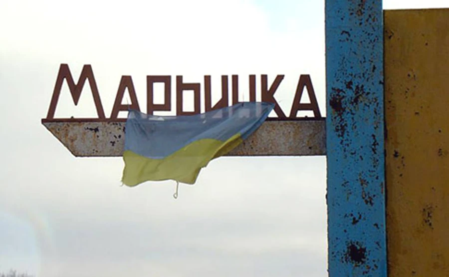 Бойовики вранці обстрілювали Мар'їнку