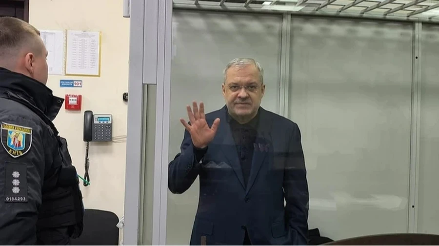 Former Ukrainian energy minister is remanded in custody with US$4.6m bail option