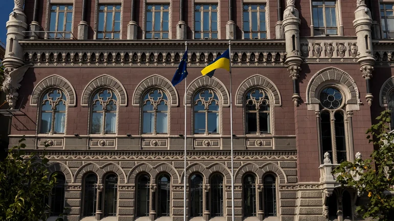 НБУ підвищив облікову ставку до 16,5%