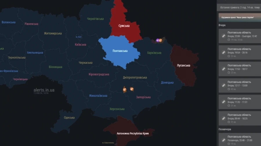 All-clear given in Poltava Oblast after longest air raid since 2022