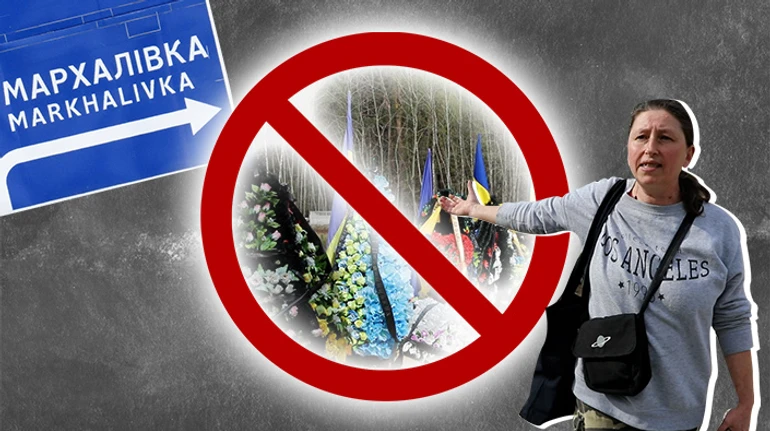 Ми любимо і поважаємо військових, але ліс – це наша вода. Репортаж УП з Мархалівки, де блокують будівництво військового кладовища