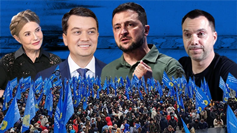 Остатки империи. Кто из политиков заберет себе электорат ОПЗЖ