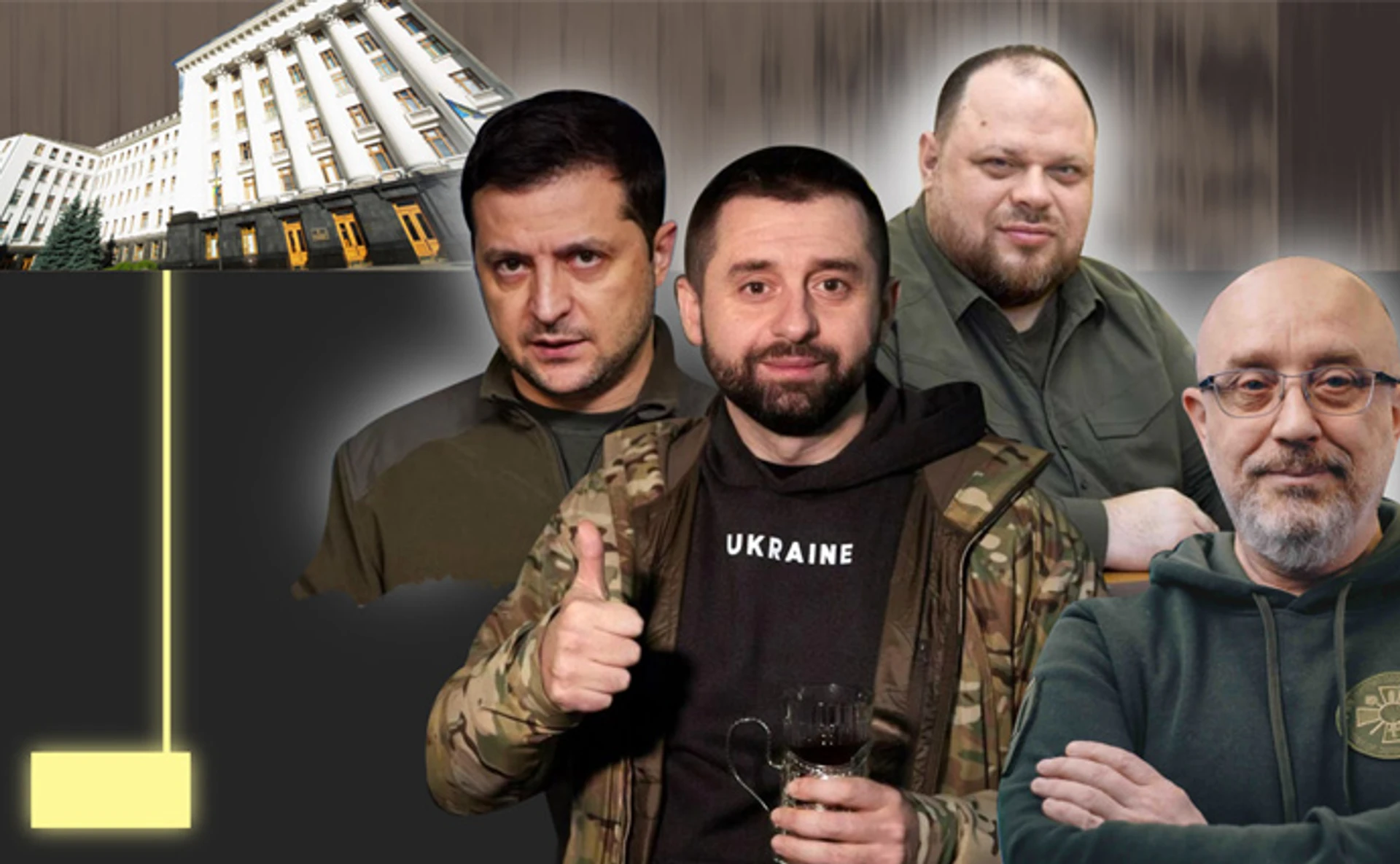  24.02: Реконструкция. Эпизод 3: Объект №1, или Вся власть – в бункере Зеленского