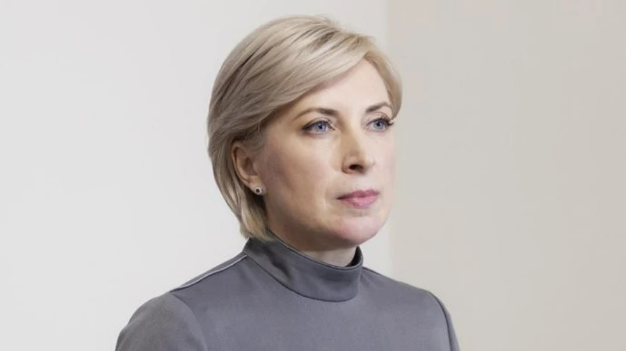 Верещук закликала жителів ОРДЛО, які бояться, переїжджати на підконтрольну Києву територію