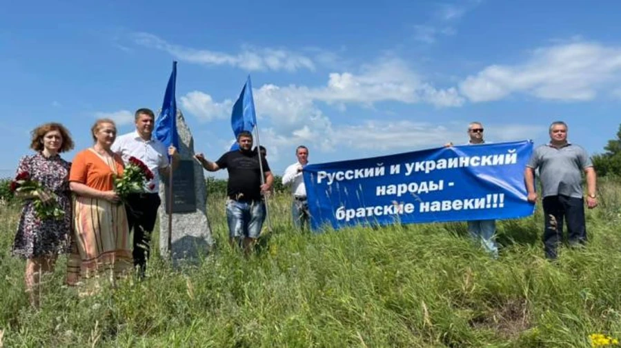 ОПЗЖ відновила пам'ятник дружби народів України і Росії, але його тут же знесли