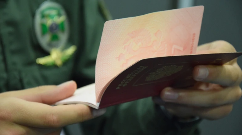 Цієї ночі змінився порядок в’їзду в Україну з чотирьох країн. Особлива увага - РФ