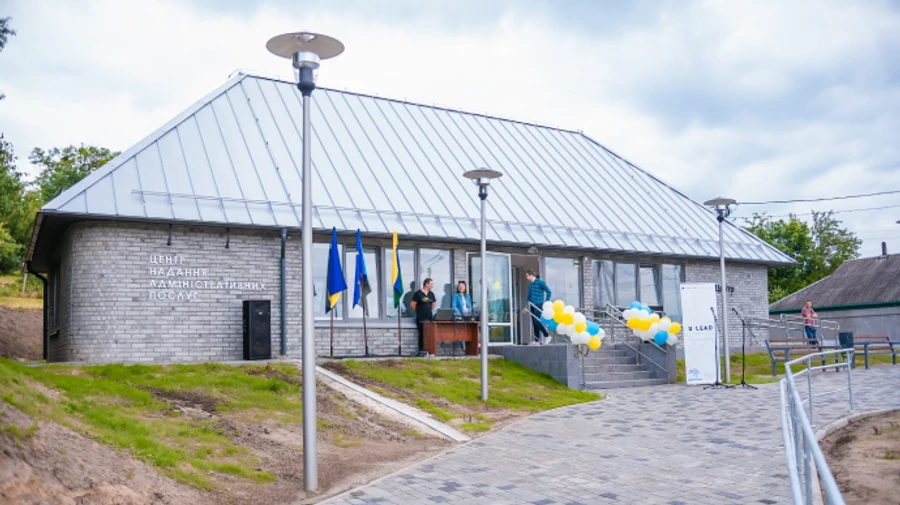 ЄС допоміг Новим Санжарам зробити адмінпослуги комфортнішими